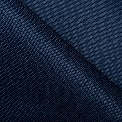 Ткань Оксфорд 600D PU, Темно-Синий (на отрез)  в Солнечногорске