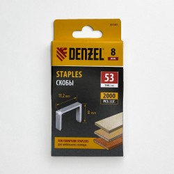 Denzel Скобы, 8 мм, для мебельного степлера, тип 53, 2000 шт.  в Солнечногорске