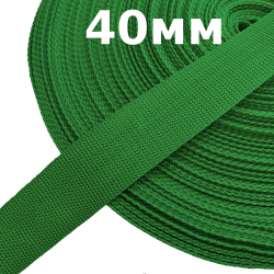 Лента-Стропа 40мм, цвет Зелёный (на отрез)  в Солнечногорске