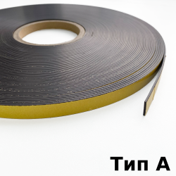 Магнитная лента для Москитной сетки 12,7мм с клеевым слоем (Тип А)  в Солнечногорске