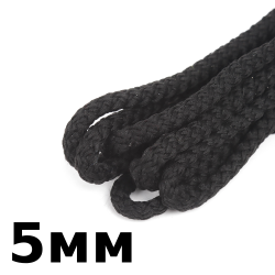 Шнур с сердечником 5мм, цвет Чёрный (плетено-вязанный, плотный)  в Солнечногорске
