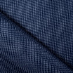 Ткань Кордура (Китай) (Оксфорд 900D), цвет Темно-Синий (на отрез)  в Солнечногорске