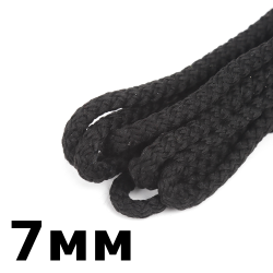 Шнур с сердечником 7мм,  Чёрный (плетено-вязанный, плотный)  в Солнечногорске